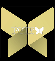 mahalach fund